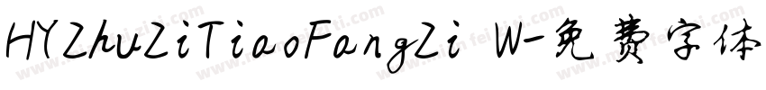 HYZhuZiTiaoFangZi W字体转换